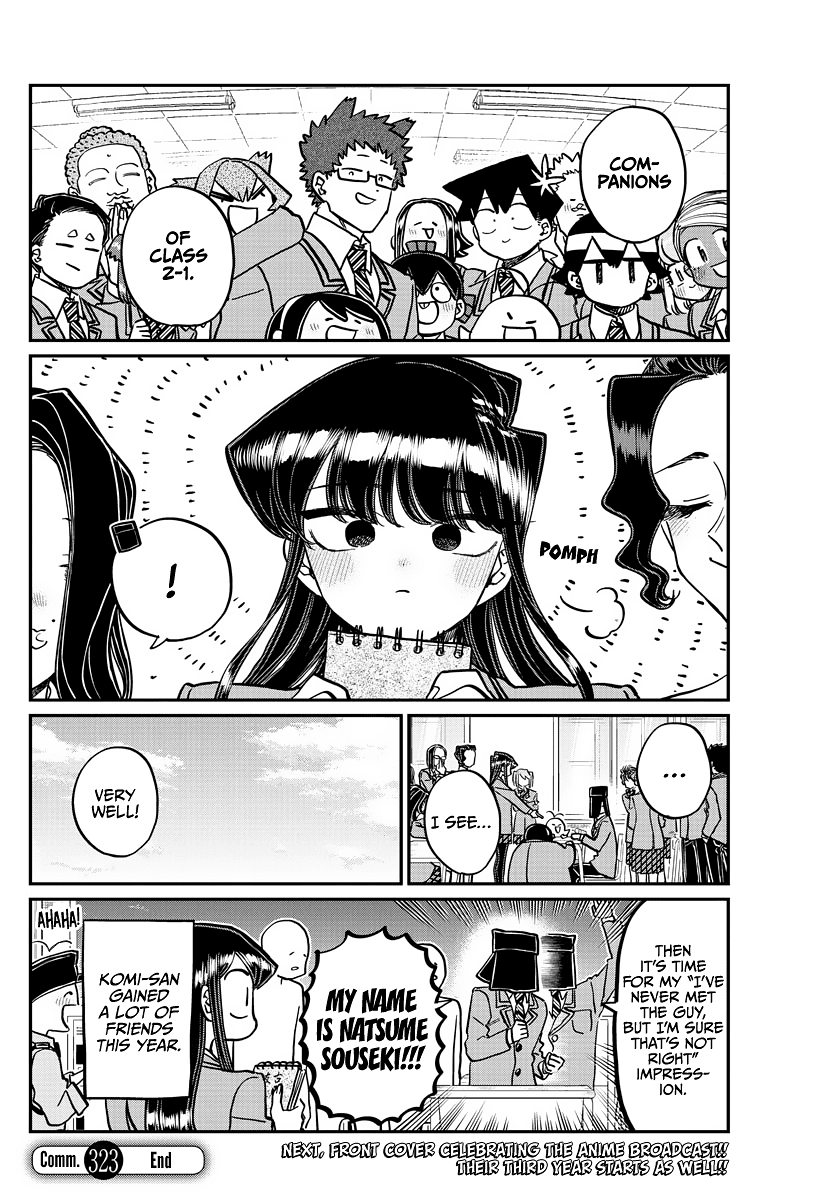 Komi-san wa Komyushou Desu Chapter 323 14